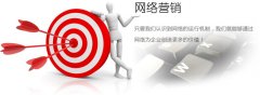 安檢公司怎么打破企業(yè)經(jīng)營瓶頸